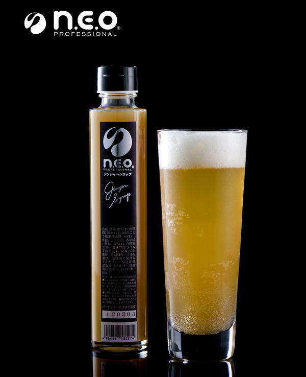 友桝飲料 n.e.o（neo ネオ）プレミアムジンジャーシロップ 200ml 瓶 12本入