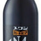 友桝飲料 スワン ルートビア 315ml 瓶 24本入 ノンアルコール SWAN ROOTBEER