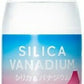友桝飲料 シリカ&バナジウム強炭酸水 500ml ペットボトル 24本入 炭酸飲料 強炭酸水 割り材