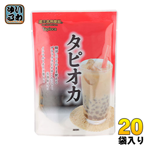 和歌山産業 蔵王高原農園 タピオカ 180g 20袋入(10袋入×2まとめ買い) 〔タピオカミルクティー 黒糖風味 たぴおか デザート ドリンク〕
