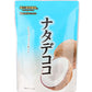 和歌山産業 蔵王高原農園 ナタデココ 180g 20袋入(10袋入×2まとめ買い) 〔スイーツ・菓子〕
