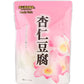 和歌山産業 蔵王高原農園 杏仁豆腐 180g 20袋入(10袋入×2まとめ買い) 〔スイーツ・菓子〕