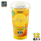 和歌山産業 蔵王高原農園 レモネード 225g カップ 12個入