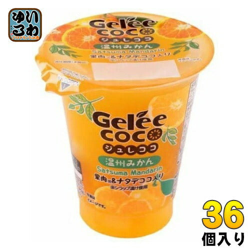 和歌山産業 蔵王高原農園 ジュレココ 温州みかん 160g カップ 36個 (12個入×3 まとめ買い)