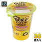 和歌山産業 蔵王高原農園 ジュレココ グリーン&ゴールドキウイ 160g カップ 36個 (12個入×3 まとめ買い)