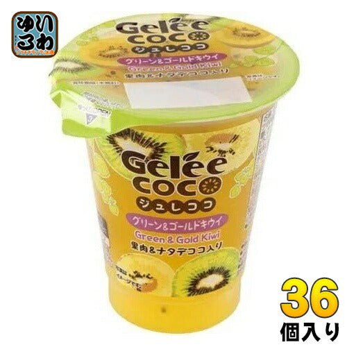 和歌山産業 蔵王高原農園 ジュレココ グリーン&ゴールドキウイ 160g カップ 36個 (12個入×3 まとめ買い)