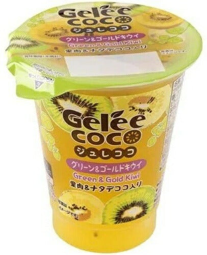 和歌山産業 蔵王高原農園 ジュレココ グリーン&ゴールドキウイ 160g カップ 36個 (12個入×3 まとめ買い)