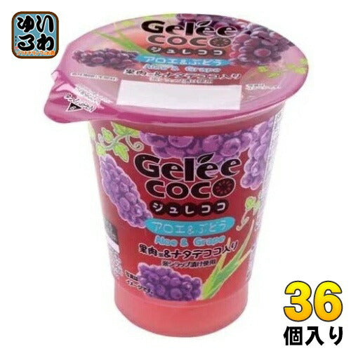 和歌山産業 蔵王高原農園 ジュレココ アロエ&ぶどう 160g カップ 36個 (12個入×3 まとめ買い)