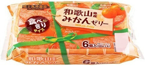 和歌山産業 蔵王高原農園 和歌山県産みかんゼリー 6個×12袋入