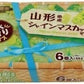 和歌山産業 蔵王高原農園 山形県産シャインマスカットゼリー 6個×12袋入