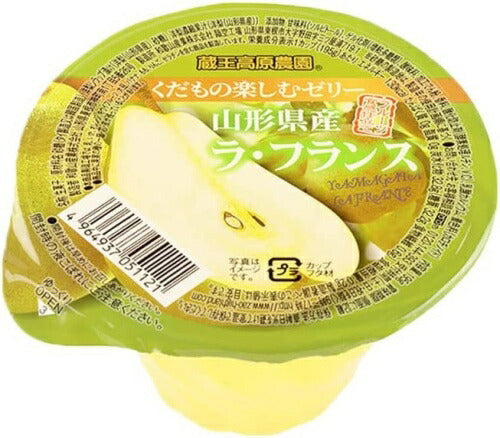和歌山産業 蔵王高原農園 くだもの楽しむゼリー 山形県産ラ・フランス 195g カップ 24個 (12個入×2 まとめ買い)