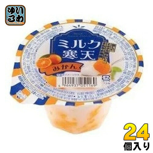和歌山産業 蔵王高原農園 ミルク寒天 みかん 175g カップ 24個 (12個入×2 まとめ買い)