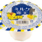 和歌山産業 蔵王高原農園 ミルク寒天 パイン 175g カップ 24個 (12個入×2 まとめ買い)