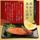 漬け魚 8種 セット （各80g×1切れ） 銀だら まぐろ 銀鮭 紅鮭 メカジキ さば かれい さわら 西京漬け みりん漬け 塩麹漬け 化粧箱入 送料無料 贈答用 魚 美味しい 魚セット 焼き魚 西京焼き 母の日 プレゼント ギフト  母の日思いの