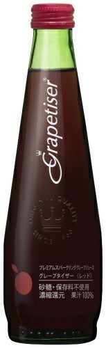 グレープタイザー（レッド） 275ml 瓶 48本 (24本入×2 まとめ買い) 炭酸飲料 グレープジュース 果汁100％