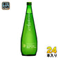 アップルタイザー 750ml 瓶 24本 (12本入×2 まとめ買い) 炭酸飲料 アップルジュース 果汁100％