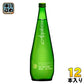 アップルタイザー 750ml 瓶 12本入 炭酸飲料 アップルジュース 果汁100％