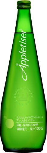 アップルタイザー 750ml 瓶 24本 (12本入×2 まとめ買い) 炭酸飲料 アップルジュース 果汁100％
