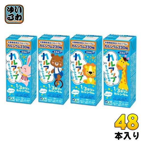 エルビー カルアップ 200ml 紙パック 48本 (24本入×2 まとめ買い) 栄養機能食品 カルシウム
