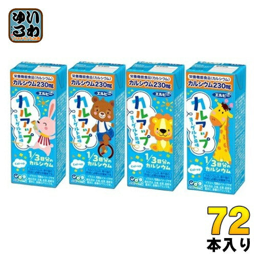 エルビー カルアップ 200ml 紙パック 72本 (24本入×3 まとめ買い) 栄養機能食品 カルシウム