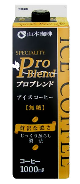 山本珈琲 プロブレンドアイスコーヒー 無糖 1L 紙パック 12本 (6本入×2 まとめ買い) 〔コーヒー〕