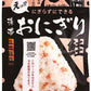 尾西食品 携帯おにぎり 鮭 30袋入 〔長期保存食 非常用食品 携帯 アルファ化米 国産米 お湯又は水を入れるだけ〕