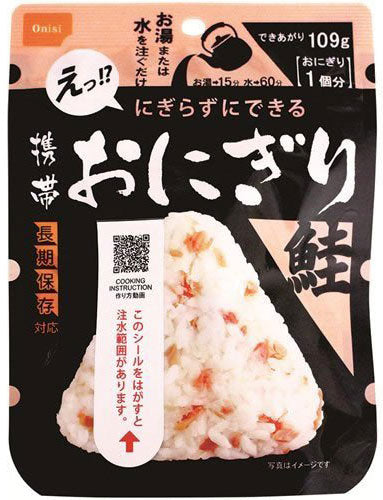 尾西食品 携帯おにぎり 鮭 30袋入 〔長期保存食 非常用食品 携帯 アルファ化米 国産米 お湯又は水を入れるだけ〕