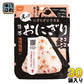 尾西食品 携帯おにぎり 鮭 30袋入 〔長期保存食 非常用食品 携帯 アルファ化米 国産米 お湯又は水を入れるだけ〕