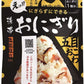 尾西食品 携帯おにぎり 五目おこわ 30袋入 〔長期保存食 非常用食品 携帯 アルファ化米 国産米 お湯又は水を入れるだけ〕