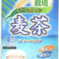 ライフドリンクカンパニー オーガニック麦茶 ティーバッグ (8g×40袋) 20個入