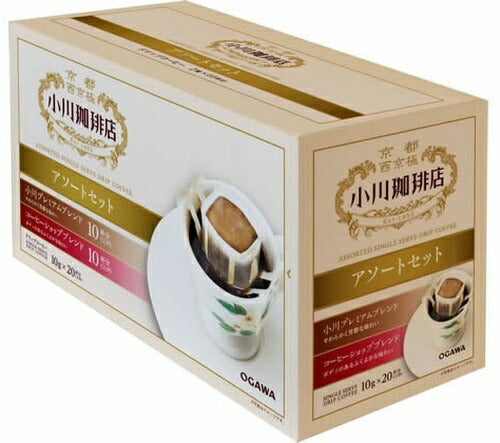 小川珈琲店 アソートセット ドリップコーヒー 20杯分 珈琲