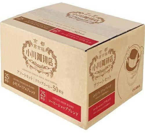 小川珈琲店 アソートセット ドリップコーヒー 50杯分×2箱 珈琲