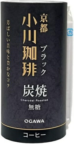 京都 小川珈琲 ブラック 無糖 195g カート缶 15本入 コーヒー カートカン 珈琲