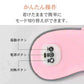 ホットアイマスク 「グレー」 USB充電式 コードレス 目元エステ アイウォーマー 冷感ジェルパッド 3WAY 遮光 快眠グッズ タイマー機能