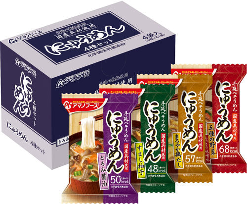アマノフーズ フリーズドライ にゅうめん詰め合わせ 4種セット 4食×6箱入