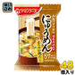 アマノフーズ フリーズドライ にゅうめん まろやか鶏だし 15g 48個入