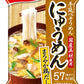 アマノフーズ フリーズドライ にゅうめん まろやか鶏だし 15g 48個入