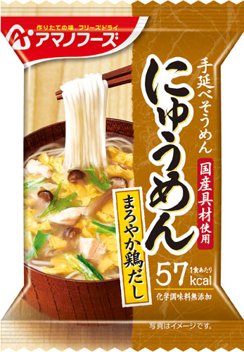 アマノフーズ フリーズドライ にゅうめん まろやか鶏だし 15g 48個入