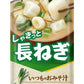 アマノフーズ フリーズドライ いつものおみそ汁 長ねぎ 30食 (10食入×3 まとめ買い) お味噌汁 FD インスタント 即席 味噌汁