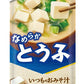 アマノフーズ フリーズドライ いつものおみそ汁 とうふ 30食 (10食入×3 まとめ買い) お味噌汁 FD インスタント 即席 味噌汁