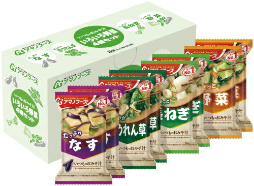 アマノフーズ フリーズドライ いつものおみそ汁 いろいろ野菜 4種セット 24食 (8食入×3箱 まとめ買い)