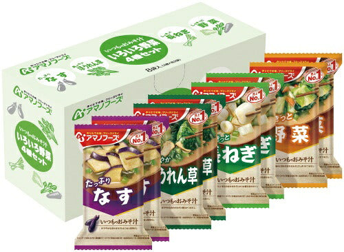 アマノフーズ フリーズドライ いつものおみそ汁 いろいろ野菜 4種セット 24食 (8食入×3箱 まとめ買い)