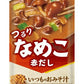 アマノフーズ フリーズドライ いつものおみそ汁 なめこ(赤だし) 50食 (10食入×5 まとめ買い) お味噌汁 FD インスタント 即席 味噌汁