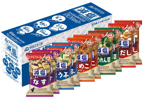 アマノフーズ フリーズドライ 減塩いつものおみそ汁 5種セット 30食入 〔FD インスタント 即席 味噌汁〕