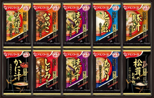 アマノフーズ フリーズドライ おみそ汁贅沢ギフト M-300R 9種セット 20食入 〔みそ汁 インスタント 即席〕