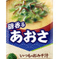 アマノフーズ フリーズドライ いつものおみそ汁 磯香るあおさ 20食 (10食入×2 まとめ買い) お味噌汁 FD インスタント 即席 味噌汁
