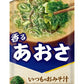 アマノフーズ フリーズドライ いつものおみそ汁 あおさ 50食 (10食入×5 まとめ買い) お味噌汁 FD インスタント 即席 味噌汁