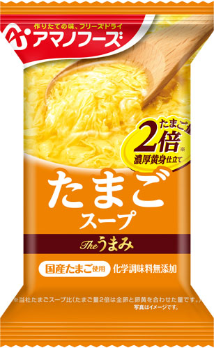 アマノフーズ フリーズドライ Theうまみ たまごスープ 60食 (10食×6 まとめ買い)