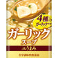 アマノフーズ フリーズドライ Theうまみ ガーリックスープ 60食 (10食×6 まとめ買い)