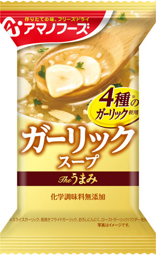 アマノフーズ フリーズドライ Theうまみ ガーリックスープ 60食 (10食×6 まとめ買い)